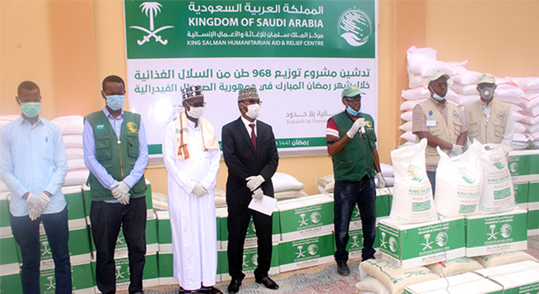 تدشين مشروع تأمين وتوزيع 10,761 سلة غذائية رمضانية للمحتاجين في الصومال – لعام 1441 هجري – يستفيد منها 64,566 مستفيد
