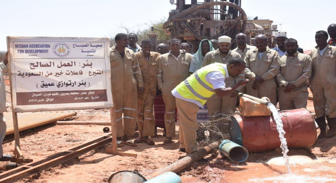 إسم مشروع : العمل الصالح “بئر إرتوازي عميق” .. إسم مشروع : العمل الصالح “بئر إرتوازي عميق .. “