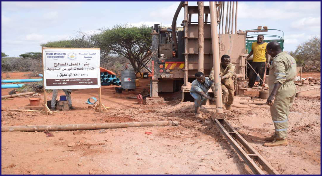 بئر إرتوازي عميق … بئر إرتوازي عميق … بئر إرتوازي عميق …